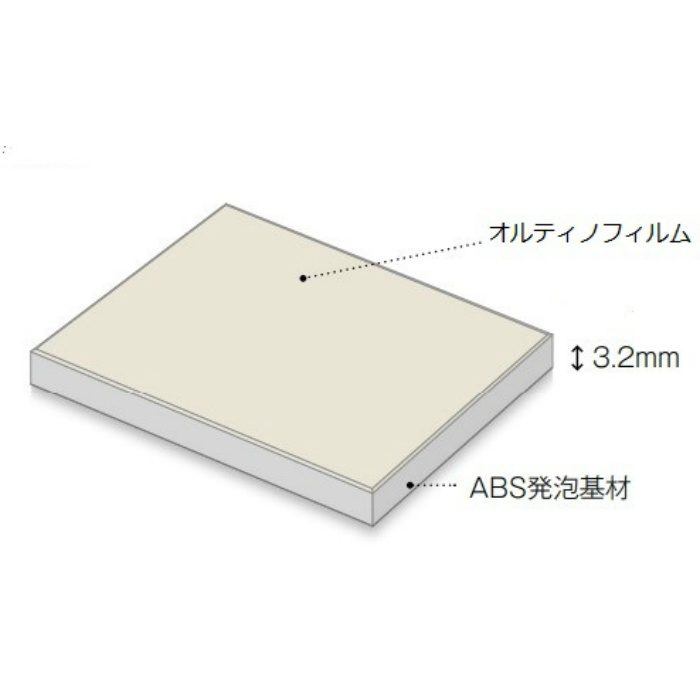 BFA18305A バスフィットパネル（オルティノ貼り仕様） ウッドグレイン 4×8 2枚／ケース