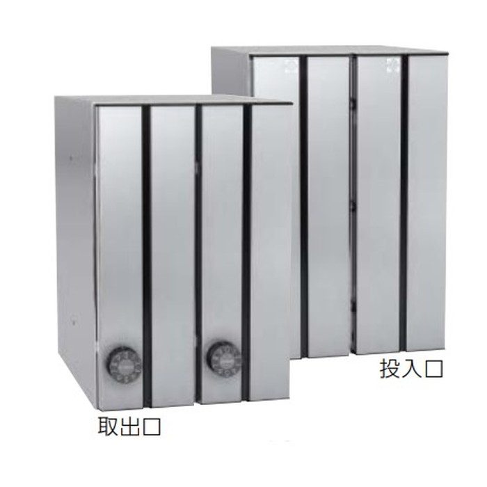 CSP-231T-2D 集合郵便受 ポステック 前入れ後出し 縦型・2戸用 CSP-231T-2D 集合郵便受 ポステック 前入れ後出し 縦型・2戸用
