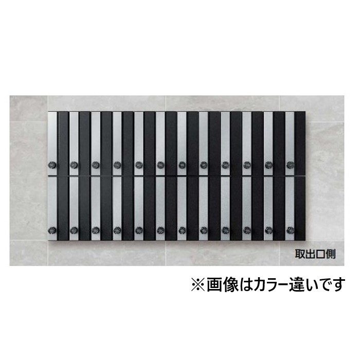 CSP-231T-2D 集合郵便受 ポステック 前入れ後出し 縦型・2戸用 CSP-231T-2D 集合郵便受 ポステック 前入れ後出し 縦型・2戸用