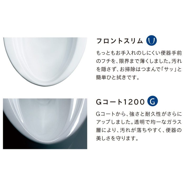 【便座・便器セット】SMA8205RGB/BK SmartCleanⅢα(スマートクリン) タンクレストイレ 前出寸法645mm 一般地用 床排水305-380 ブラック【セール開催中】