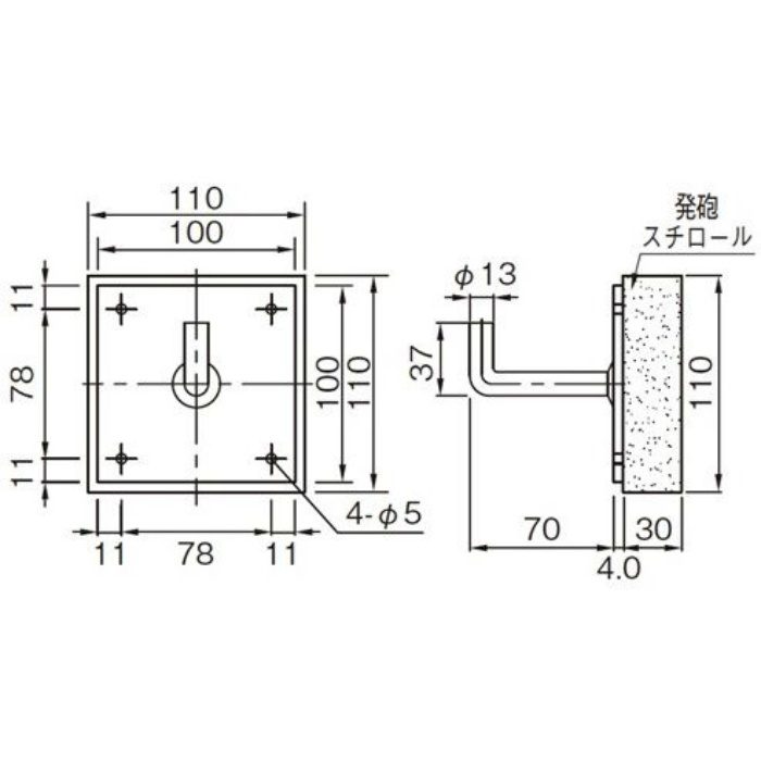 246-349 発泡体ユ型金物 100×100×4ｍｍ