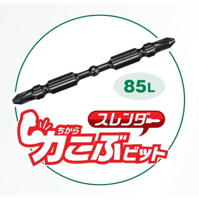 WH36DC-2XPS(GC) コードレスインパクトドライバ 36V BSL36A18B付属 グランドキャメル