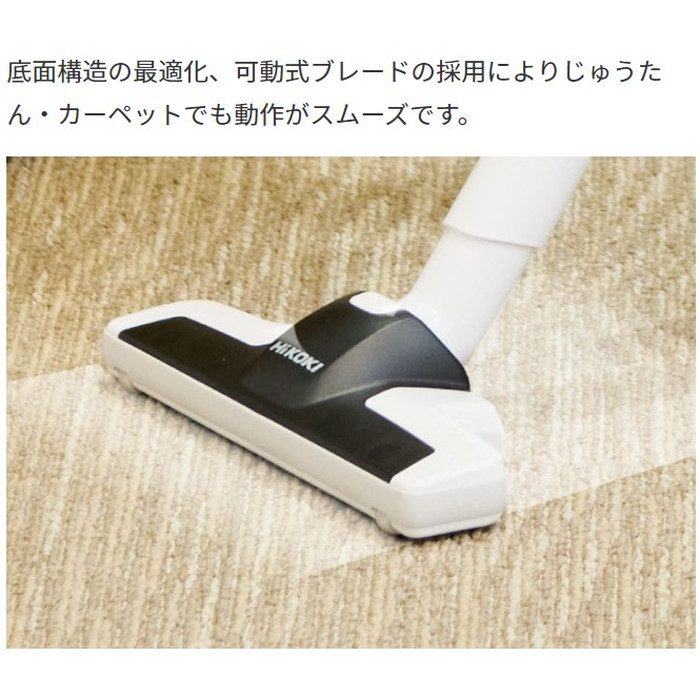 R36DB(SC)-XP コードレスクリーナ 36V 2段サイクロン式 セット品 ペールホワイト