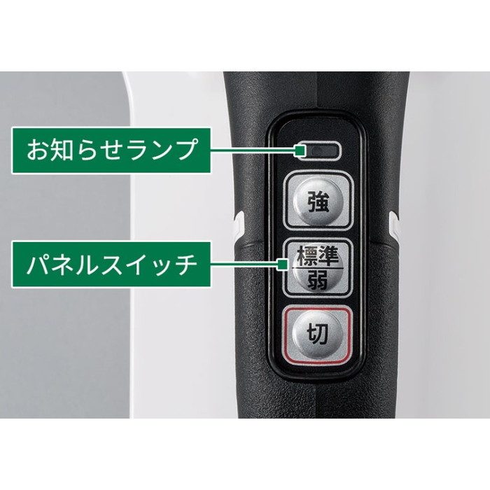 R36DB(SC)-XP コードレスクリーナ 36V 2段サイクロン式 セット品 ペールホワイト