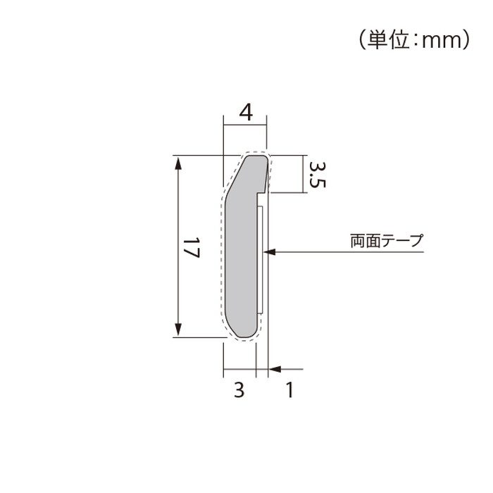 KB-22461 Sフロア 腰壁シート用専用部材 見切り材 5本入