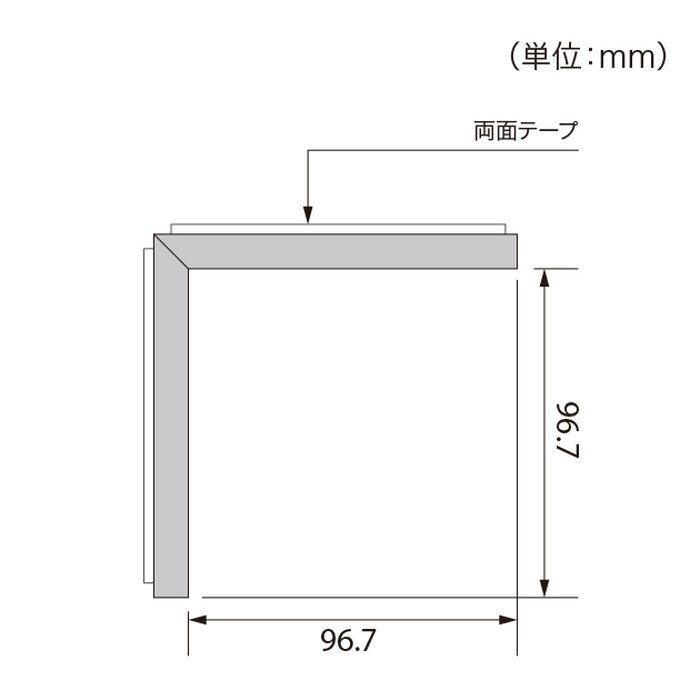 KB-22513 Sフロア 腰壁シート用専用部材 入隅材