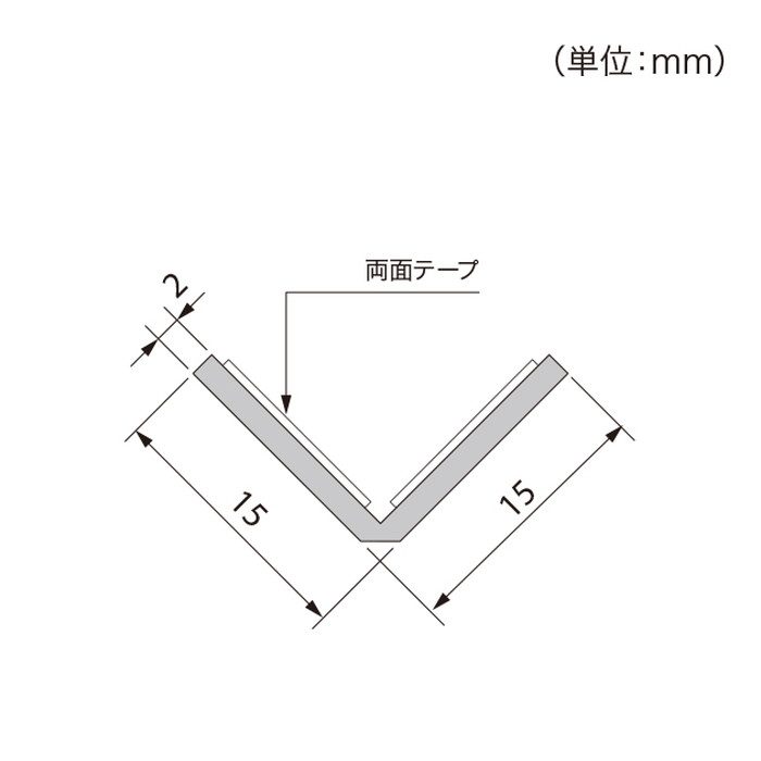 KB-22544 Sフロア 腰壁シート用専用部材 コーナー材（出隅用）
