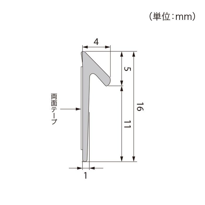 PM-22650 Sフロア モール 施工部材 2m×20本入