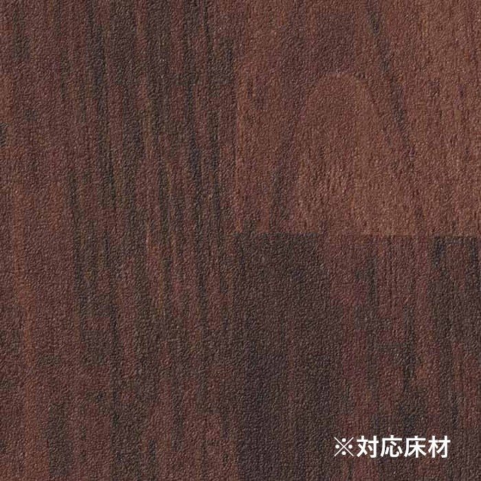 YS-22121 Sフロア ストロング ウォルナット 溶接棒 50m巻
