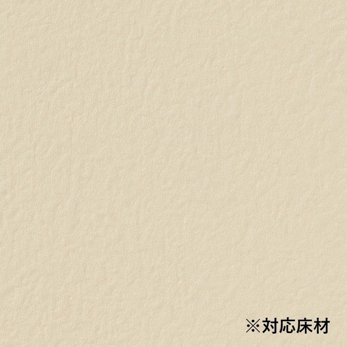 YS-22435 Sフロア エスリューム ラボ 溶接棒 50m巻