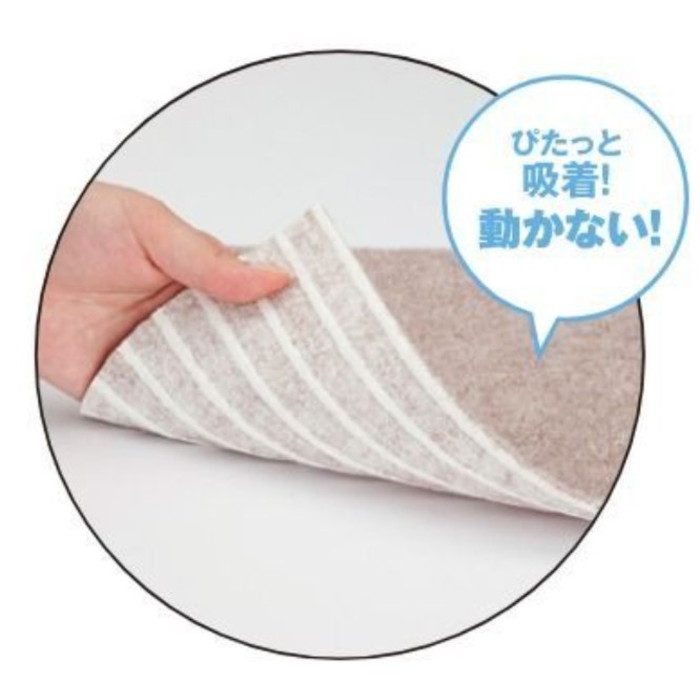 KPL-3031 吸着 ぴたマットループ 30×30cm ローズ 9枚／パック×10