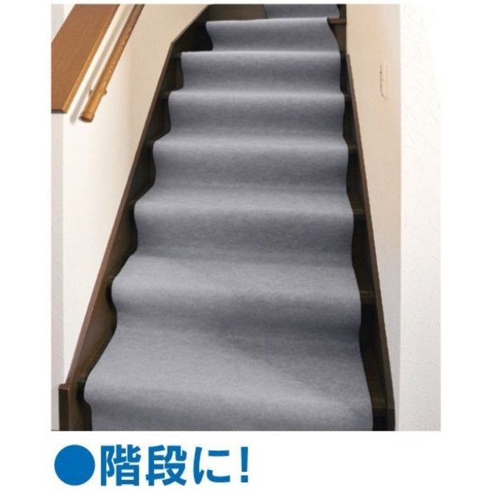 YM-1 養生用吸着ぴたマット カットタイプ 91×180cm グレー 12本入