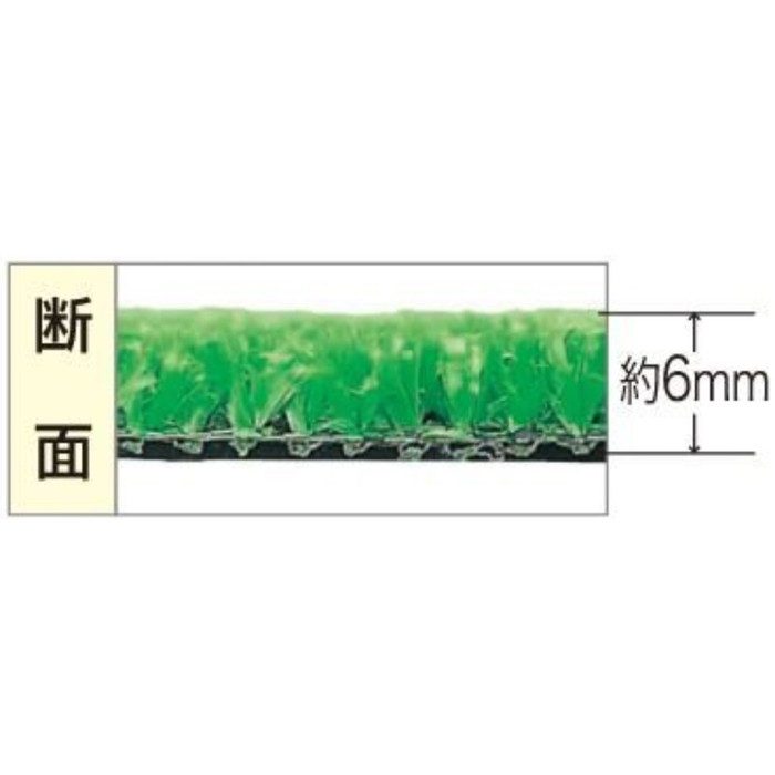 HT-60 タフト芝ロールタイプ 人工芝 6mmパイル 透水・裏面耐水仕様 約91cm×30m乱巻