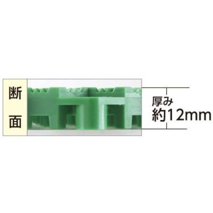 HA-1501 抗菌システムスノコ ハード 15×15cm グリーン 100枚入