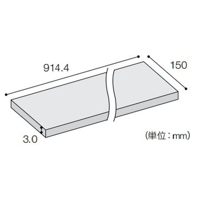 644-208F ビニル床タイル ウッドクラフト Hサイズ ヴィンテージ 3×150×914.4mm 表面フラット品 22枚入