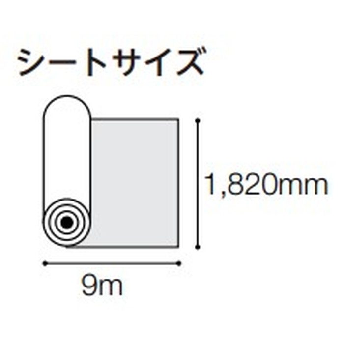 PF-8528 ビニル床シート パーマリューム フィラーレ 2.5×1820mm