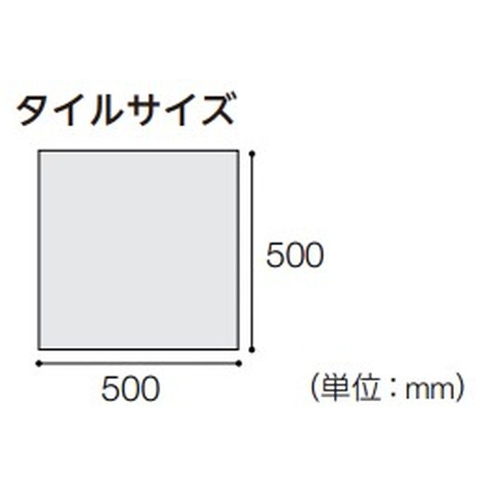 MLT-3716 リノリウム マーモリウムタイル シェード 2.5×500×500mm 20枚入