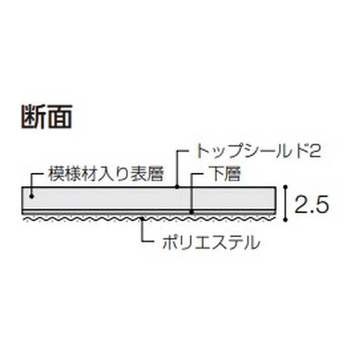 MLT-3716 リノリウム マーモリウムタイル シェード 2.5×500×500mm 20枚入