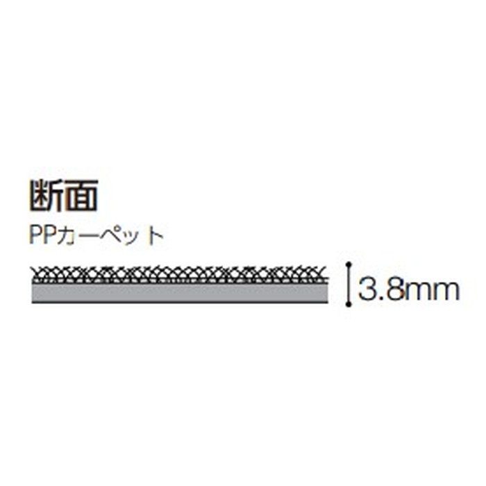 641 ニードルパンチカーペットタイル PPカーペット 3.8mm厚×1820mm巾