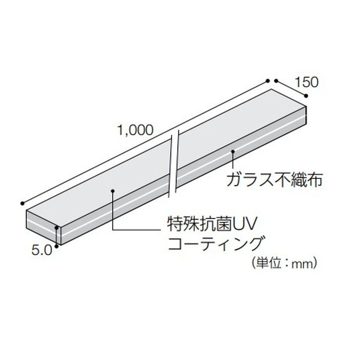LN-1026 置敷きビニル床タイル レイフラットタイル ノーワックス 5×150×1000mm コローレオーク 14枚入