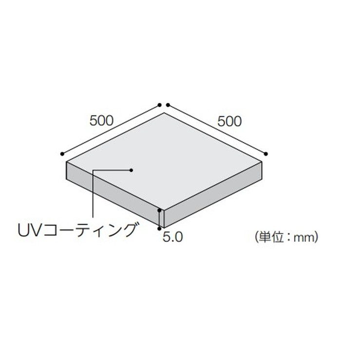 LM-4571 置敷きビニル床タイル レイフラットタイル モルタライク 5×500