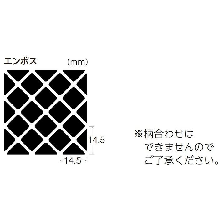 VPC-402 防滑性ビニル床シート ビュージスタ PLUS-お掃除らくらく 2.5×1620mm