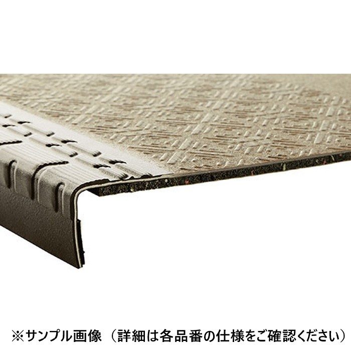 VST-600CP 防滑性ビニル床シート ビュージスタ ステップCP 7.9×1250×320mm 段鼻5R 4枚入