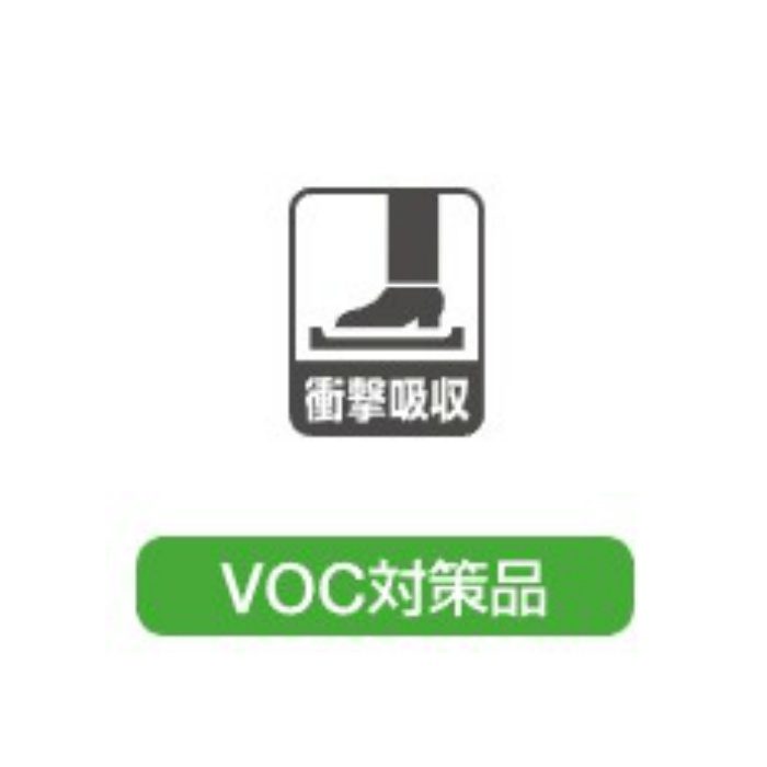 タスクレイシートU 4×1000mm