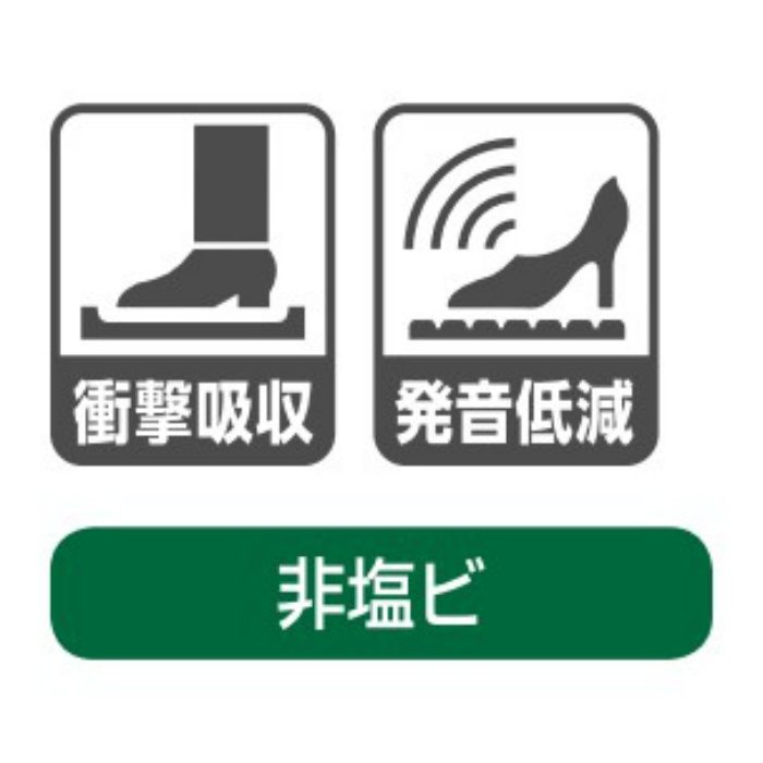 ML-1200 コルクメント マーモリウム専用下貼り材 2mm×2000mm×10ｍ
