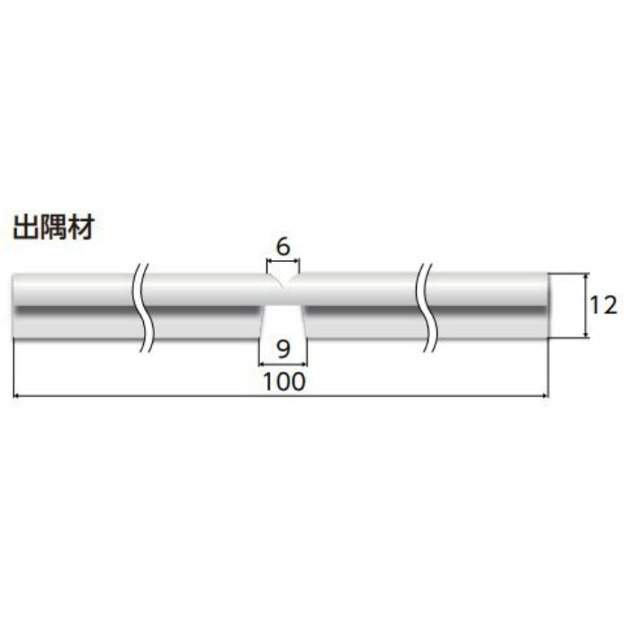 MY-703 ミニモール出隅 5×12×50（左右共）mm 20個入
