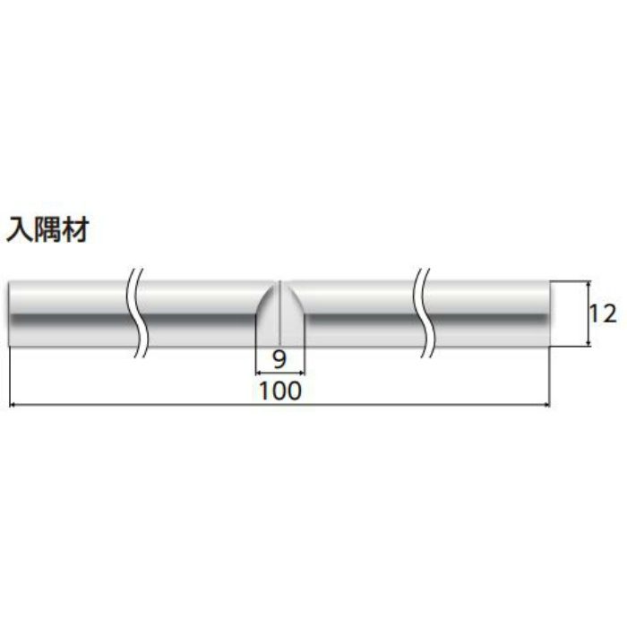 MX-702 ミニモール入隅 5×12×50（左右共）mm 20個入
