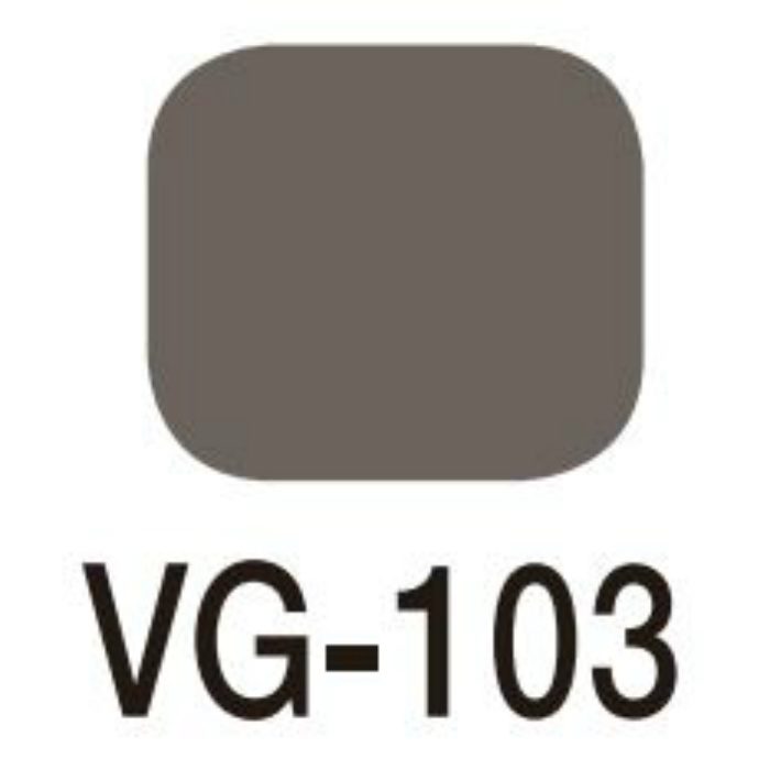 VG-103 VGシールMS 333ml 2本入 田島ルーフィング【アウンワークス通販】