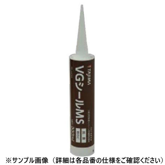 VG-107 VGシールMS 333ml 2本入 田島ルーフィング【アウンワークス通販】
