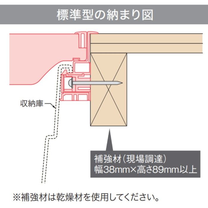 SPF-R4560F12-LG 高気密型床下点検口（標準型） フローリング合わせ