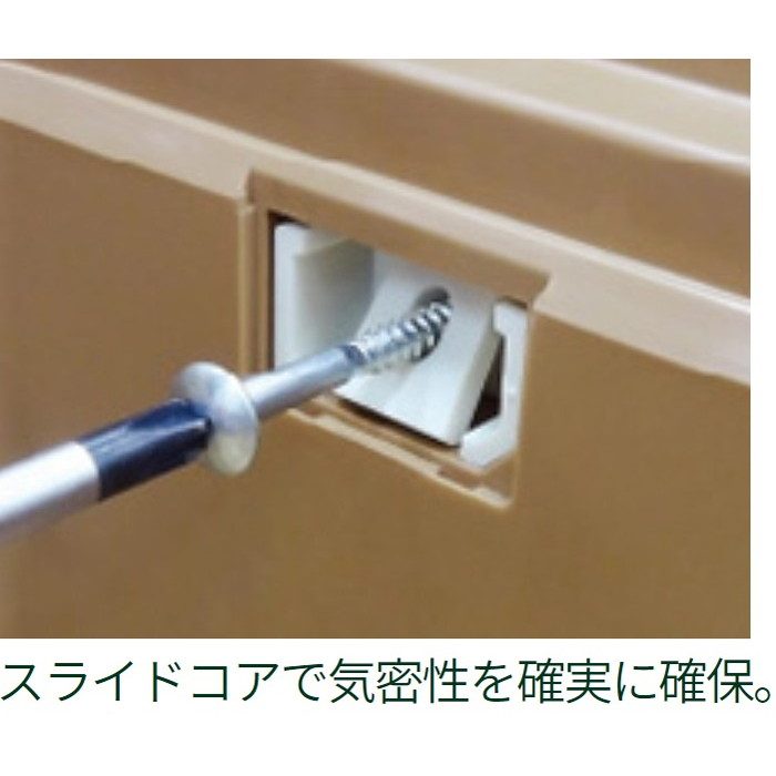 SPF-R4560C-LG 高気密型床下点検口(標準型) クッションフロア SPF-R4560C-LG 高気密型床下点検口(標準型) クッションフロア