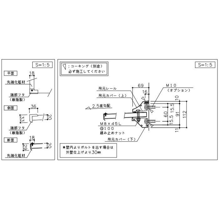 AD3S-D500×L3500(SL) アルフィン アルミ庇 AD3S 基本仕様（フロント