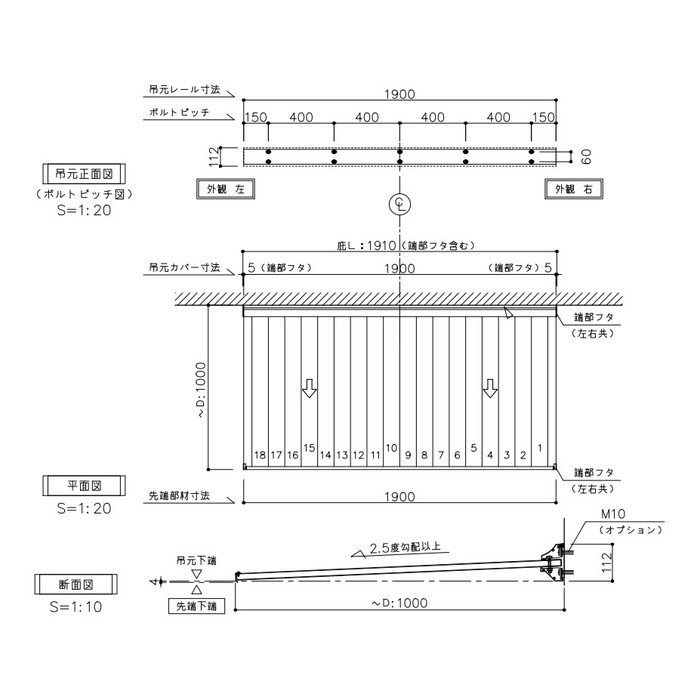 AD3S-D600×L1900(SL) アルフィン アルミ庇 AD3S 基本仕様（フロントカバー） 本体のみ 出幅600mm ひさし全長1900mm シルバー