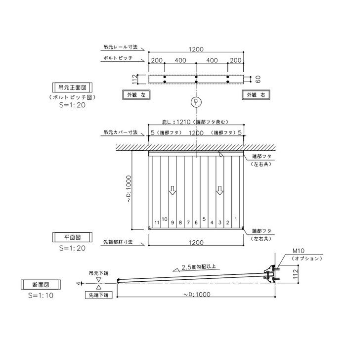 AD3S-D1000×L1200(SL) アルフィン アルミ庇 AD3S 基本仕様（フロントカバー） 本体のみ 出幅1000mm ひさし全長1200mm シルバー