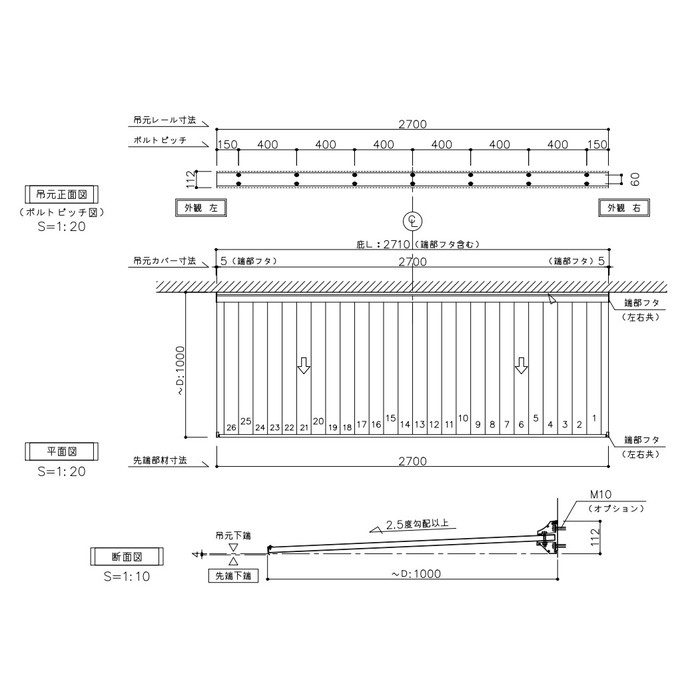 AD3S-D1000×L2700(SL) アルフィン アルミ庇 AD3S 基本仕様（フロントカバー） 本体のみ 出幅1000mm ひさし全長2700mm シルバー