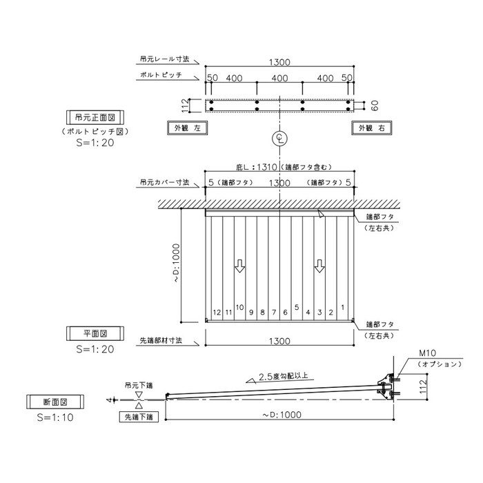 AD3S-D1000×L1300(ST) アルフィン アルミ庇 AD3S 基本仕様（フロントカバー） 本体のみ 出幅1000mm ひさし全長1300mm ステンカラー