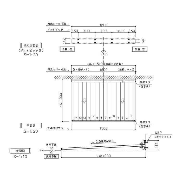 AD3S-D1000×L1500(BL) アルフィン アルミ庇 AD3S 基本仕様（フロントカバー） 本体のみ 出幅1000mm ひさし全長1500mm ブラック