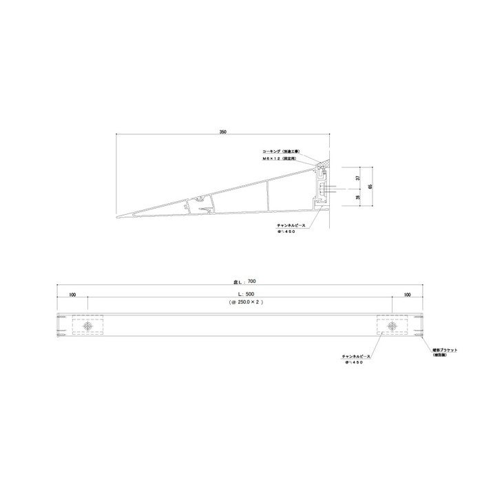 AF73-D350×L700(BL) アルフィン アルミ庇 AF73 本体のみ 出幅350mm ひさし全長700mm ブラック