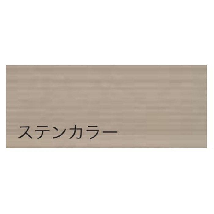 AF76-D400×L1000(ST) アルフィン アルミ庇 AF76 本体のみ 出幅400mm ひさし全長1000mm ステンカラー