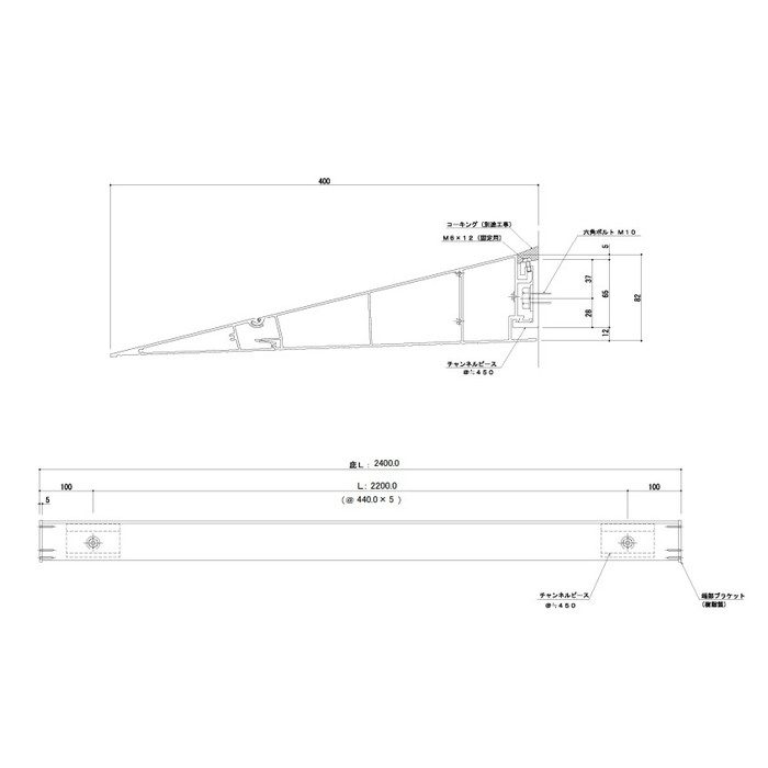AF76-D400×L2400(BL) アルフィン アルミ庇 AF76 本体のみ 出幅400mm ひさし全長2400mm ブラック