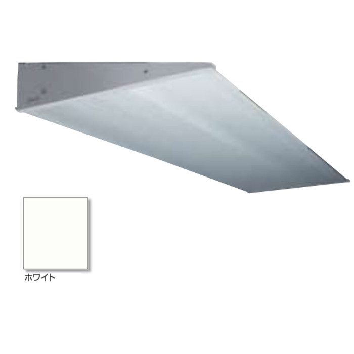 AF76-D400×L700(WT) アルフィン アルミ庇 AF76 本体のみ 出幅400mm ひさし全長700mm ホワイト