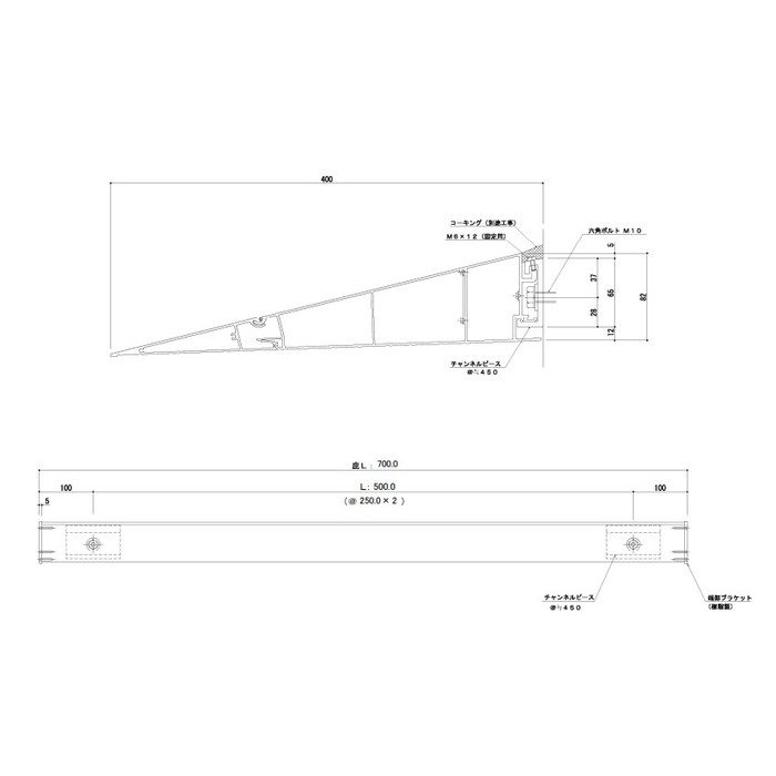 AF76-D400×L700(WT) アルフィン アルミ庇 AF76 本体のみ 出幅400mm ひさし全長700mm ホワイト