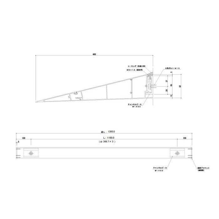 AF76-D400×L1300(WT) アルフィン アルミ庇 AF76 本体のみ 出幅400mm ひさし全長1300mm ホワイト