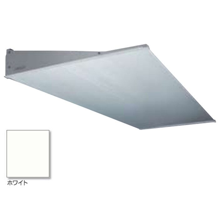AF78-D450×L1800(WT) アルフィン アルミ庇 AF78 本体のみ 出幅450mm ひさし全長1800mm ホワイト