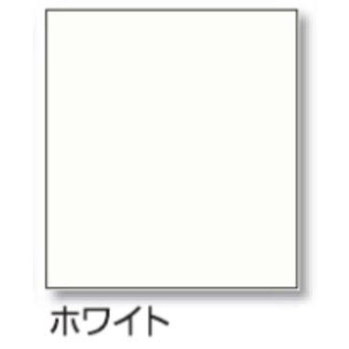 AF78-D450×L1800(WT) アルフィン アルミ庇 AF78 本体のみ 出幅450mm ひさし全長1800mm ホワイト