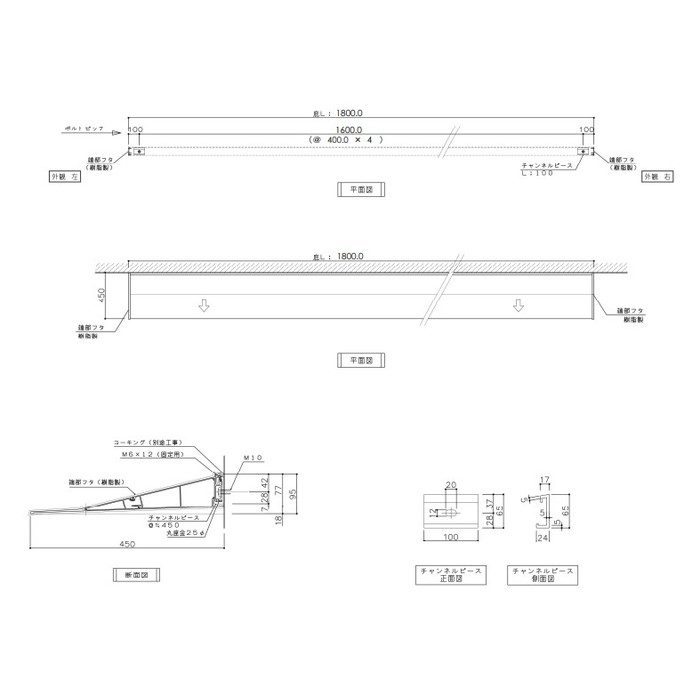 AF78-D450×L1800(WT) アルフィン アルミ庇 AF78 本体のみ 出幅450mm ひさし全長1800mm ホワイト
